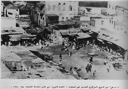 Safad