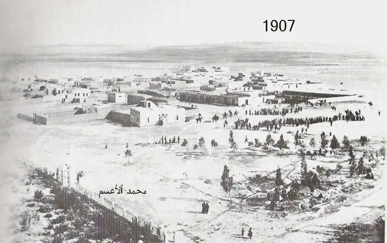 Nablus